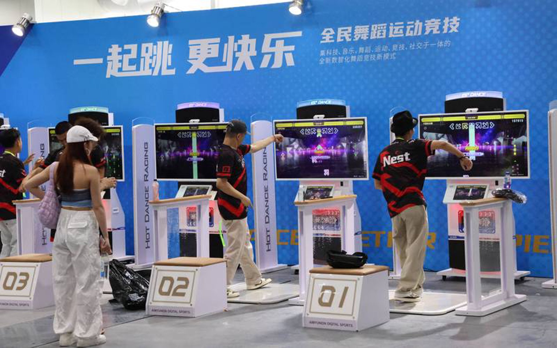潮星娱乐